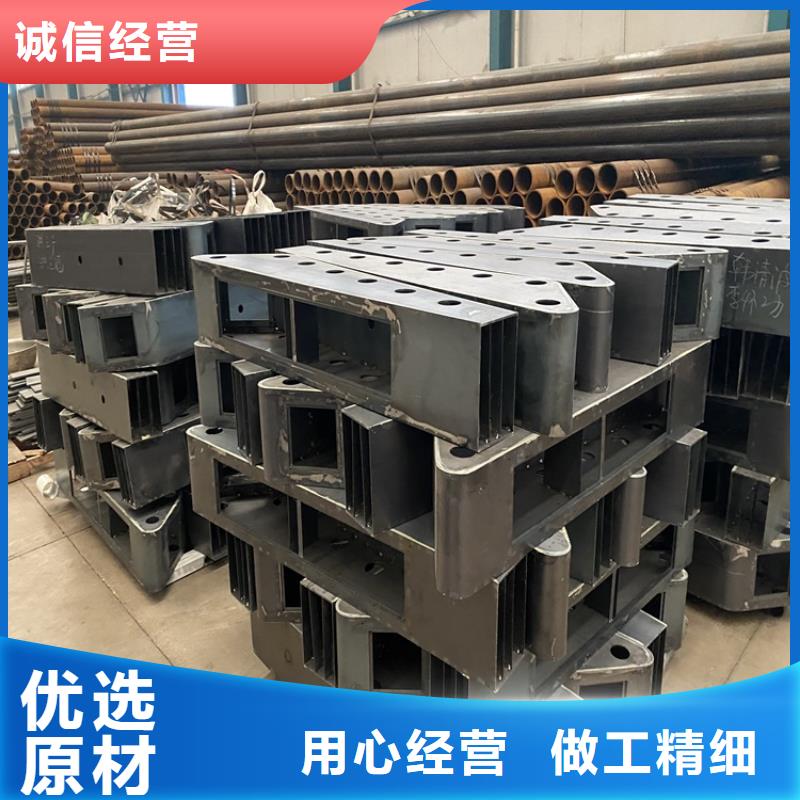 护栏【防撞护栏】支持定制好产品不怕比
