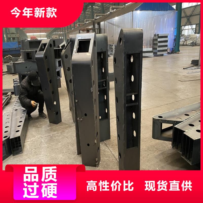 护栏防撞护栏立柱厂家精选极速发货