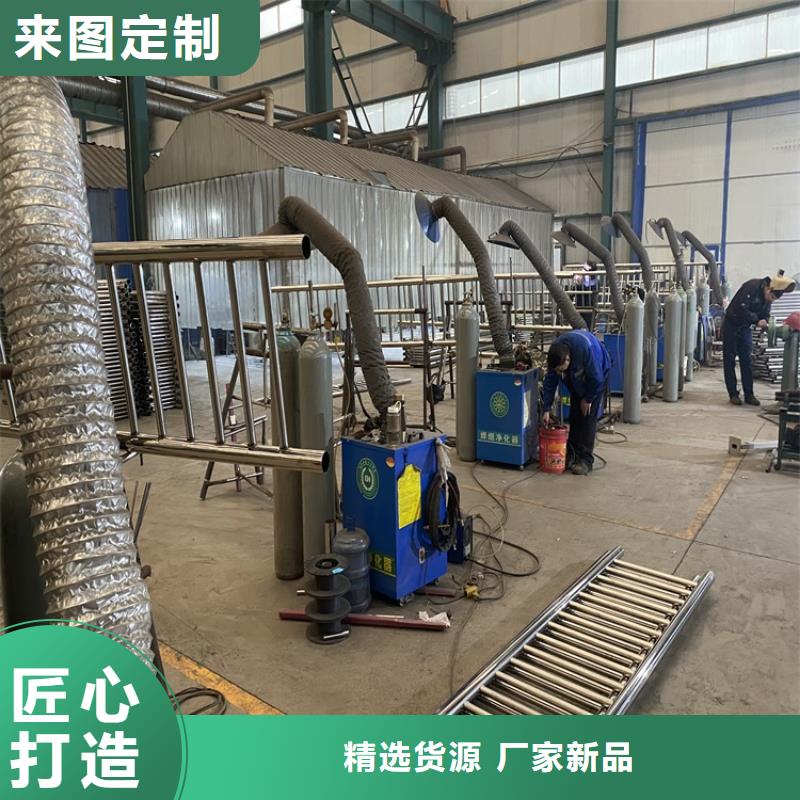 【护栏桥梁景观栏杆质检严格放心品质】多种优势放心选择