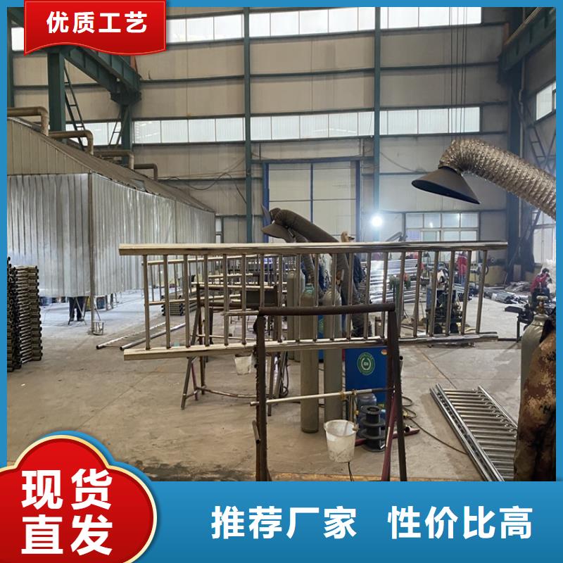 护栏【河道护栏】专业生产N年满足客户所需