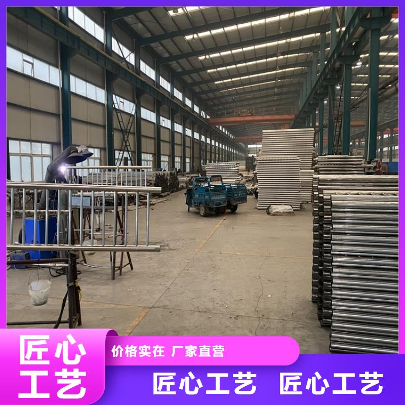护栏-不锈钢桥梁护栏快捷物流严选用料