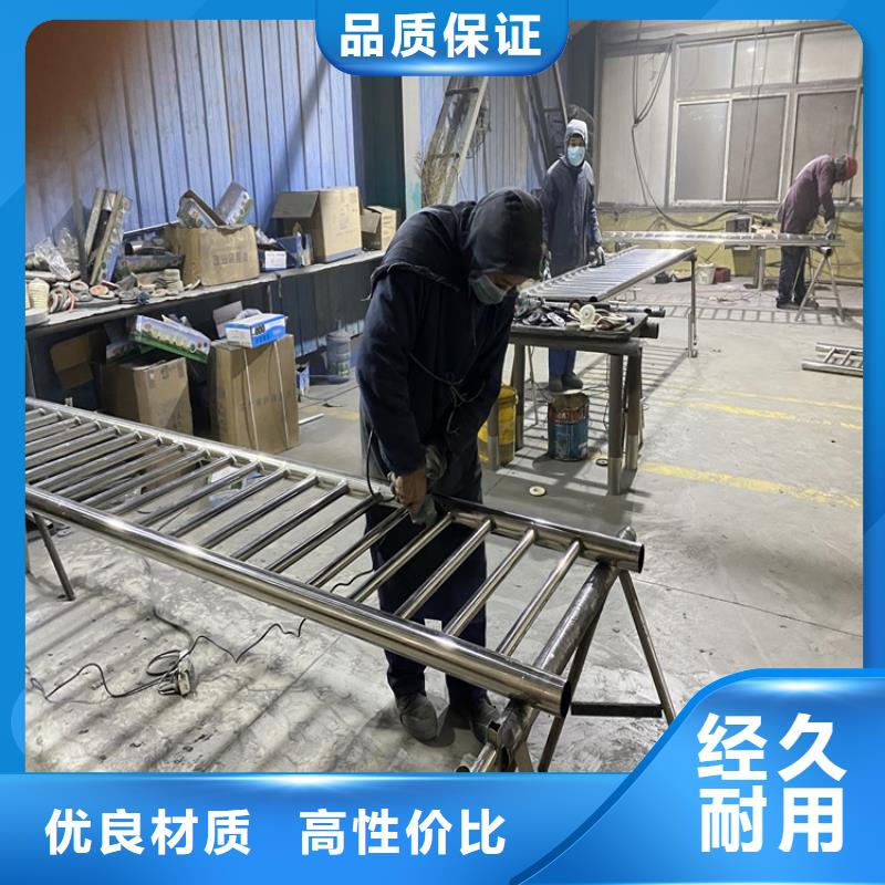 护栏桥梁景观栏杆随心所欲定制本地品牌