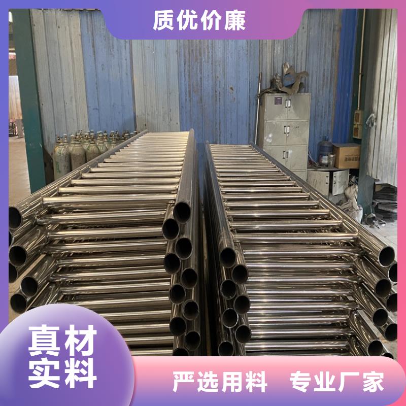 护栏防撞护栏放心得选择选择我们没错