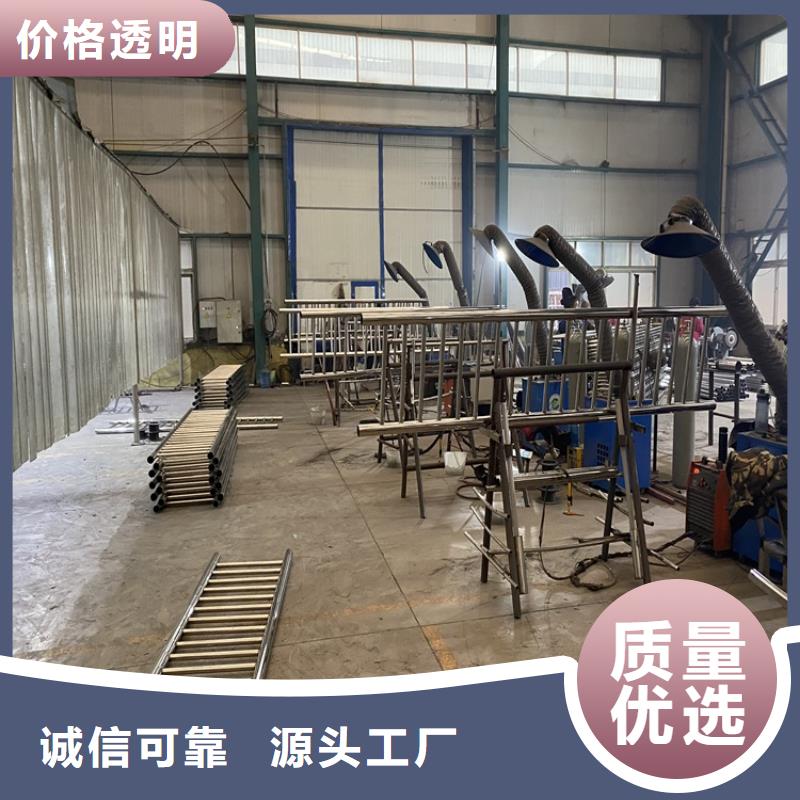 护栏【中央分隔栏】源头厂家直销品质优选