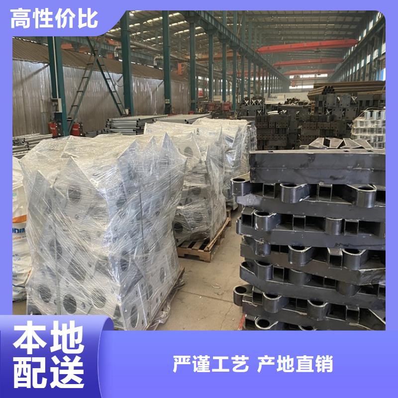 桥梁内侧防撞护栏现货批发价格实力才是硬道理