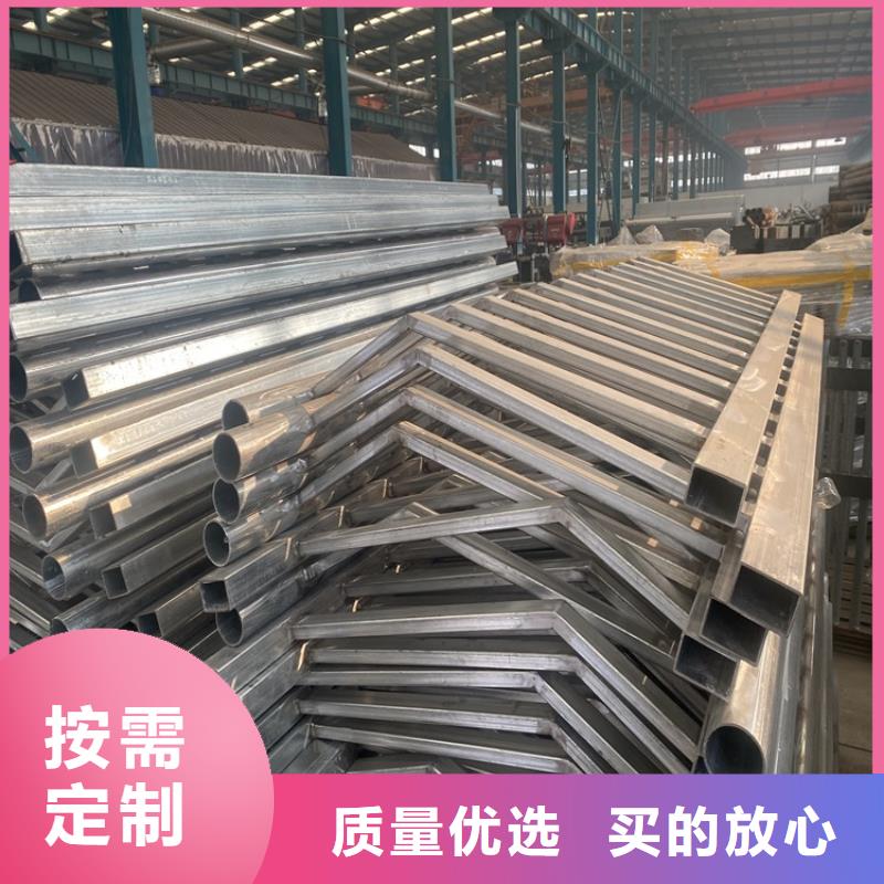 护栏景观护栏N年专注当地供应商