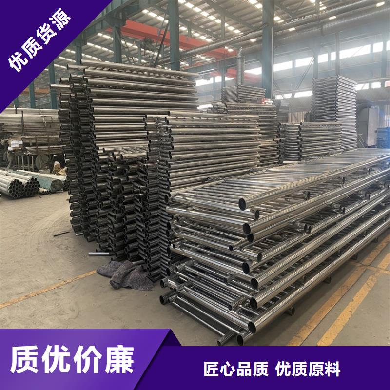 护栏-桥梁景观栏杆根据要求定制甄选好厂家