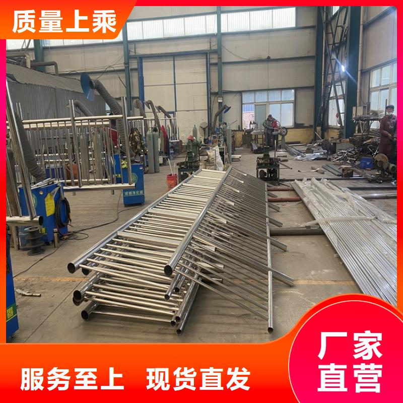 护栏不锈钢栏杆全品类现货市场行情