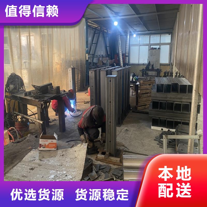 护栏【景观护栏】价格地道同城制造商