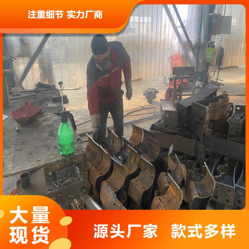 【护栏_防撞护栏高品质现货销售】源头厂源头货