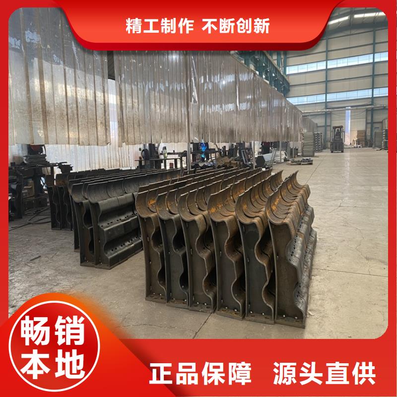 护栏-防护栏诚信商家服务热情当地公司