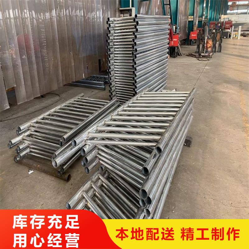 护栏_景观护栏来图定制支持非标定制