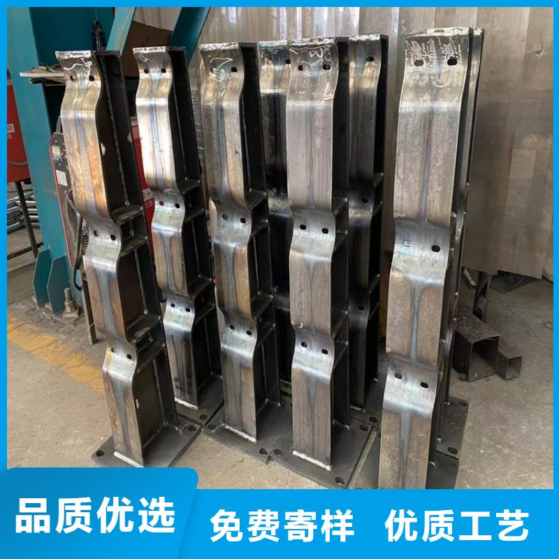 护栏防撞立柱打造行业品质生产加工