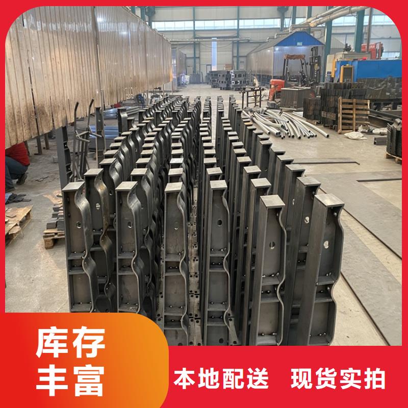 护栏桥梁防撞护栏现货品种全