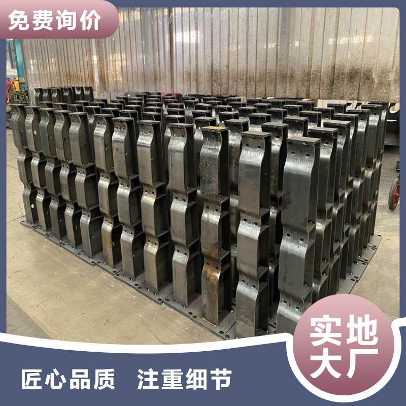 【护栏人行道栏杆快速报价】品质好才是硬道理