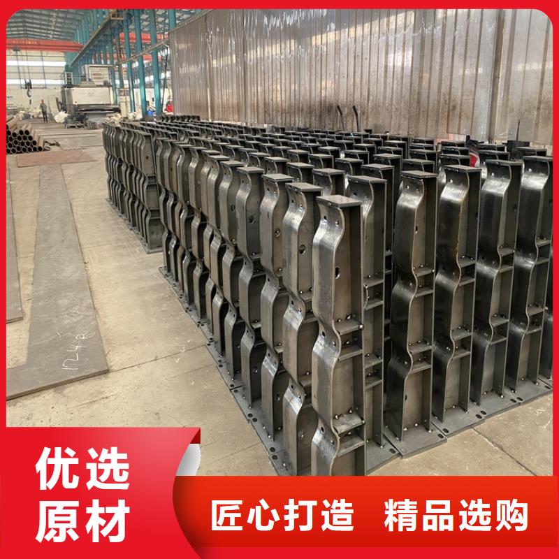 【护栏景观护栏保障产品质量】同城生产商
