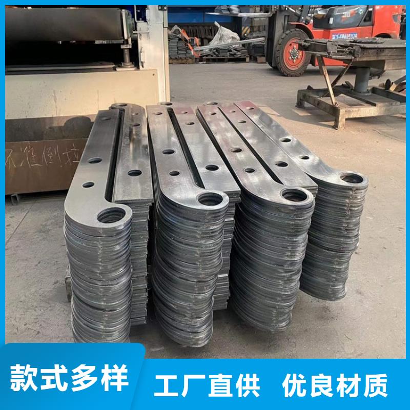 护栏_立柱严选好货欢迎新老客户垂询