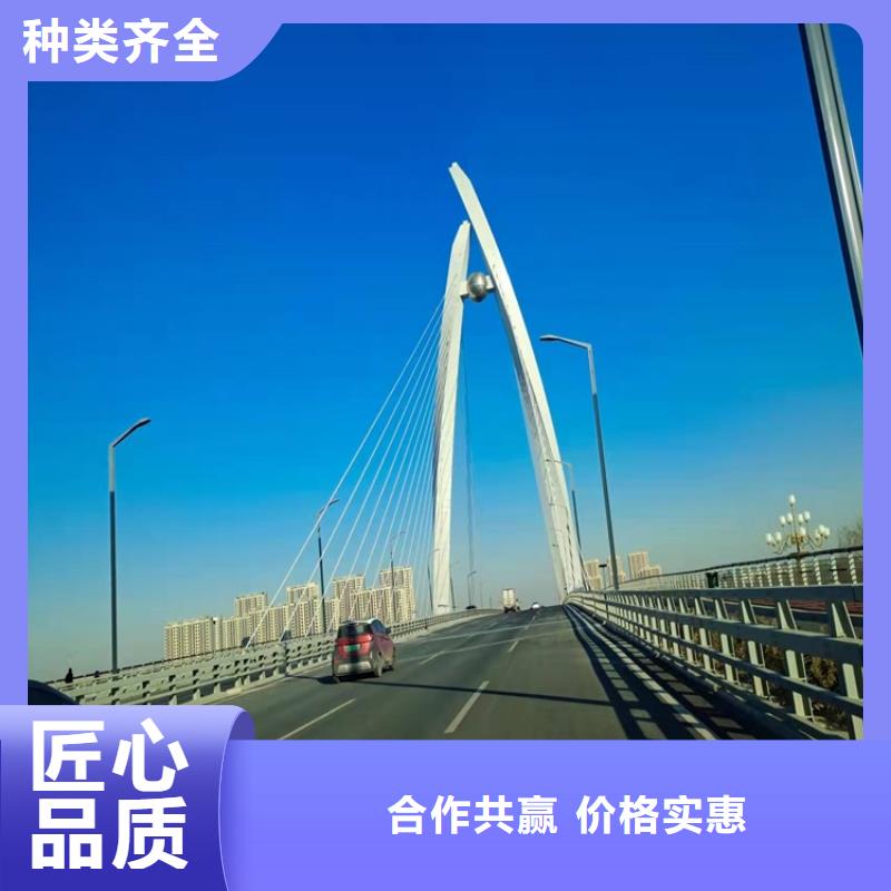 ​护栏_【防撞护栏】可放心采购实力优品