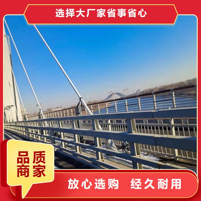 护栏-景观护栏供货及时极速发货