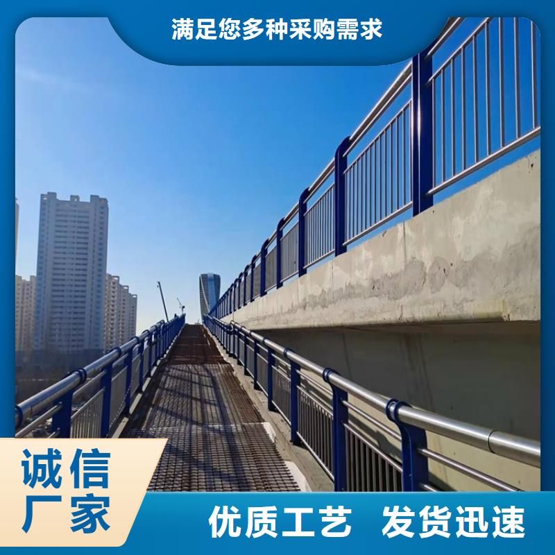 护栏碳素钢复合管护栏产地源头好货本地经销商