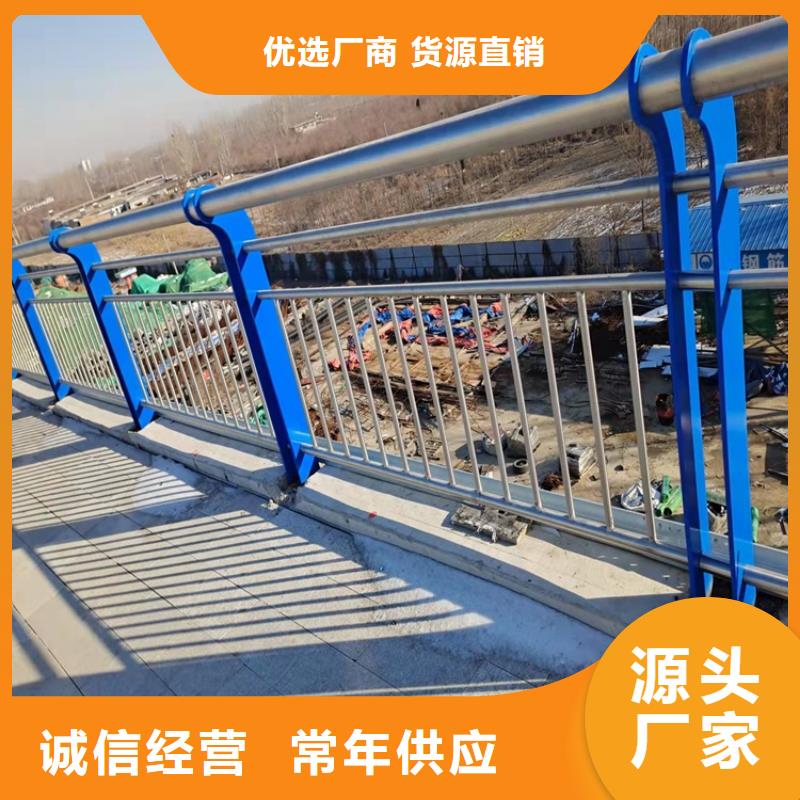 护栏桥梁防撞护栏货真价实好产品不怕比