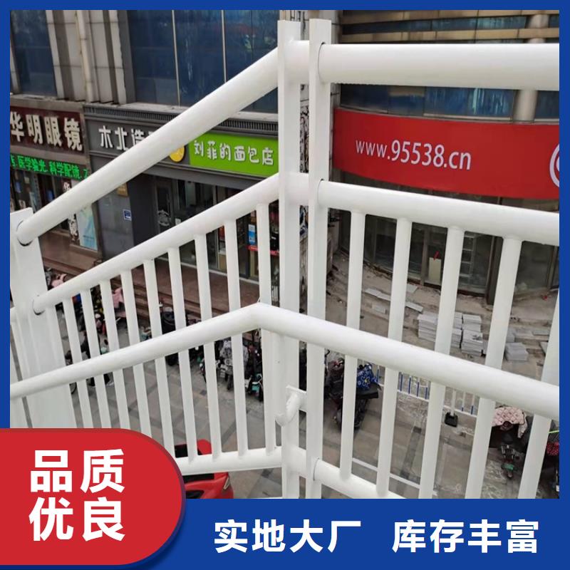 【护栏【热镀锌立柱】品质过硬】诚信商家服务热情