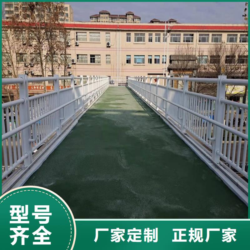 【护栏201不锈钢复合管专注生产制造多年】诚信商家
