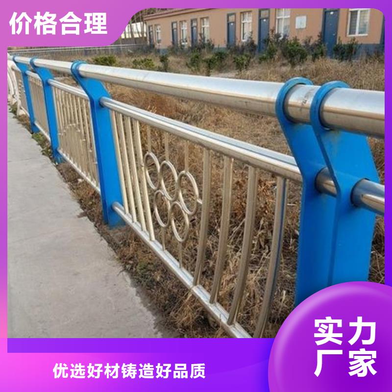 桥梁护栏-防撞立柱信誉至上当地货源