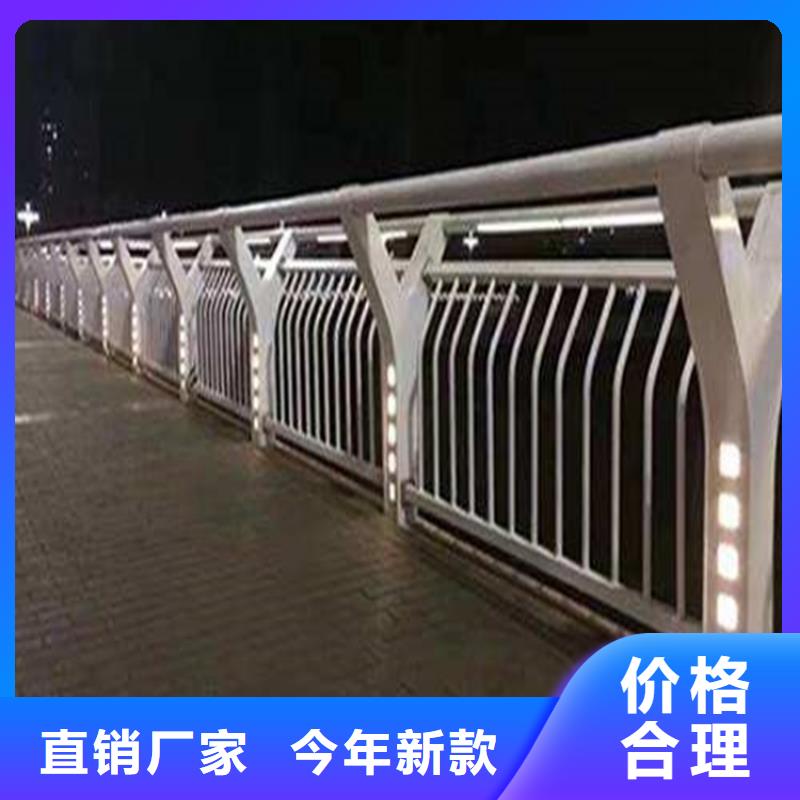望都灯光护栏实力雄厚老品牌厂家