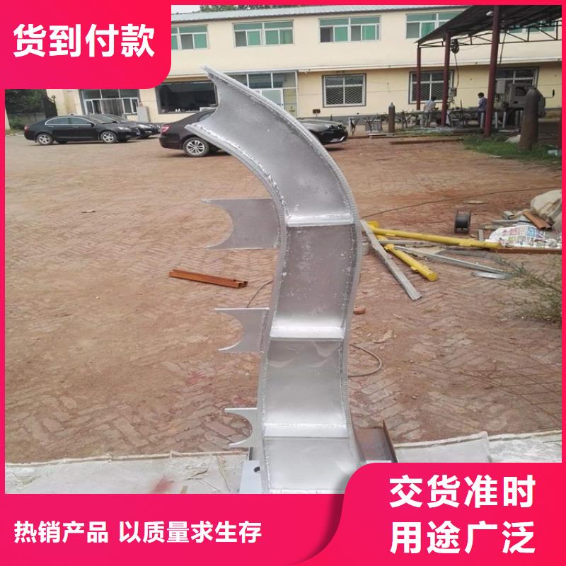 【桥梁护栏不锈钢栏杆价格地道】合作共赢