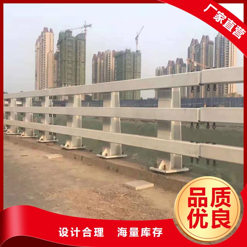 景观护栏实力雄厚诚信经营