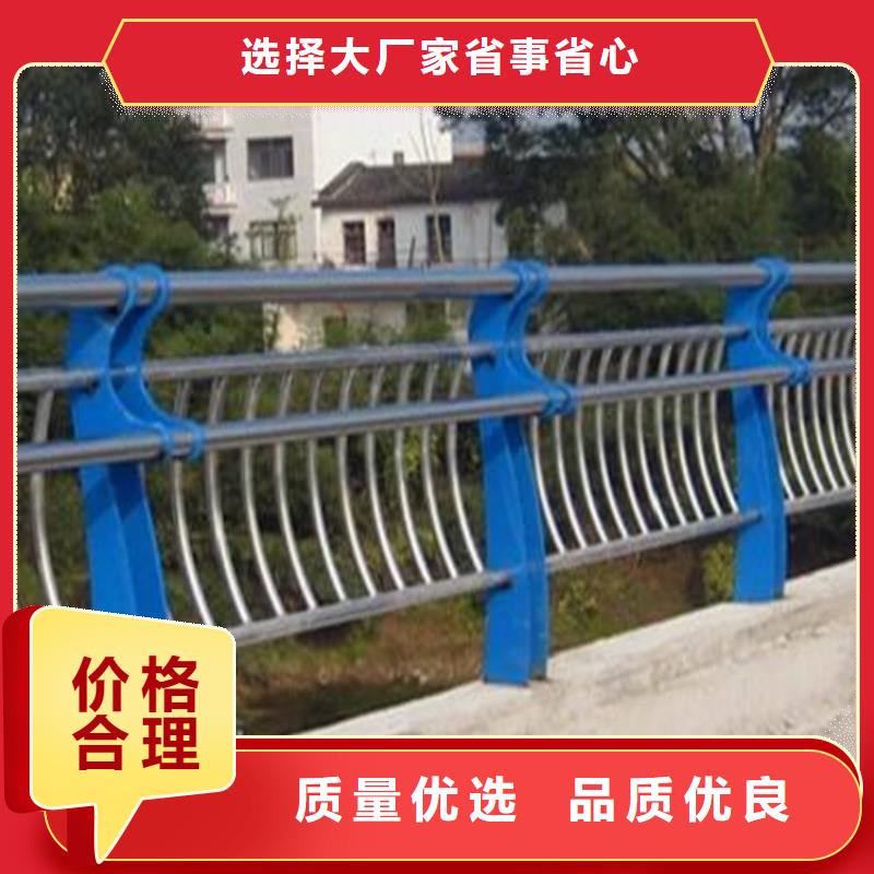 【桥梁护栏【人行道栏杆】使用方法】货源充足