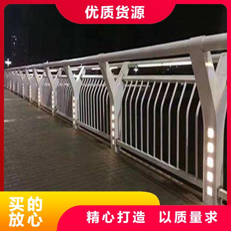 桥梁护栏【不锈钢复合管厂】厂家精选适用范围广