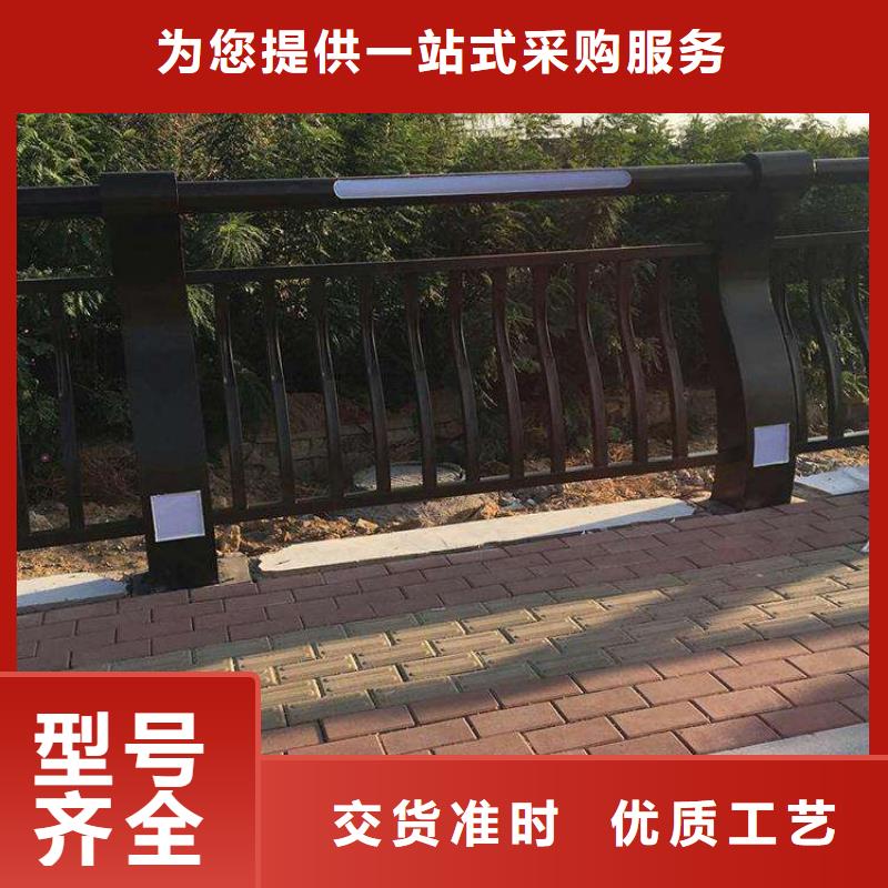 桥梁护栏桥梁防撞护栏精致工艺当地生产商