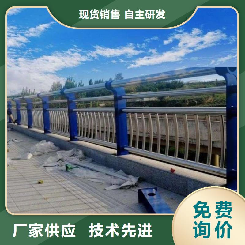 【桥梁护栏景观护栏一周内发货】定制批发