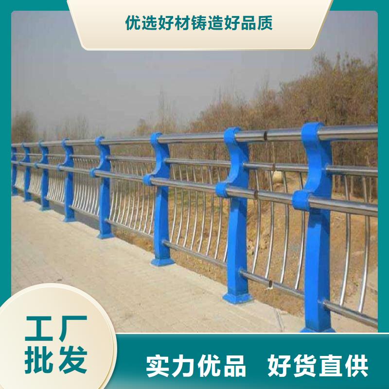 桥梁护栏钢板立柱认准大品牌厂家同城制造商