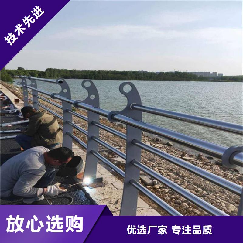 桥梁护栏_防撞护栏立柱价格实在当地品牌