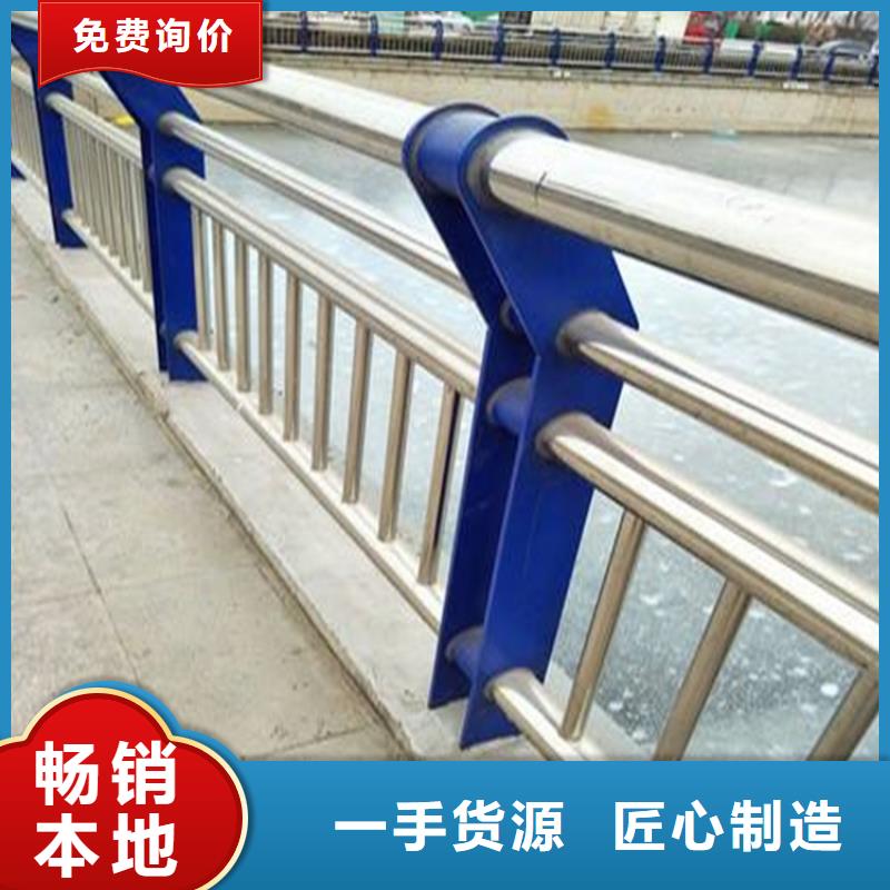 桥梁护栏-立柱厂家案例货到付款