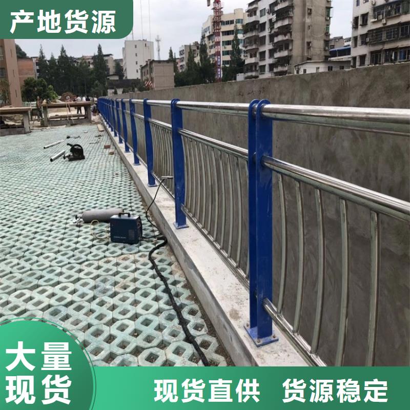 桥梁护栏景观护栏重信誉厂家一站式采购方便省心