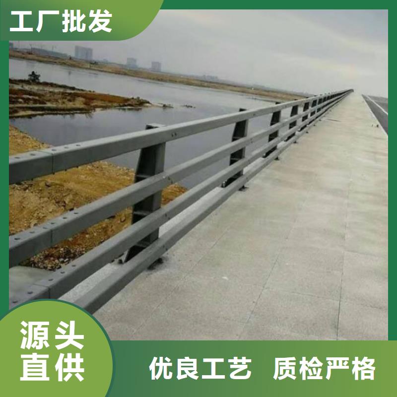 ​桥梁护栏【防撞护栏】诚信经营质量保证同城制造商