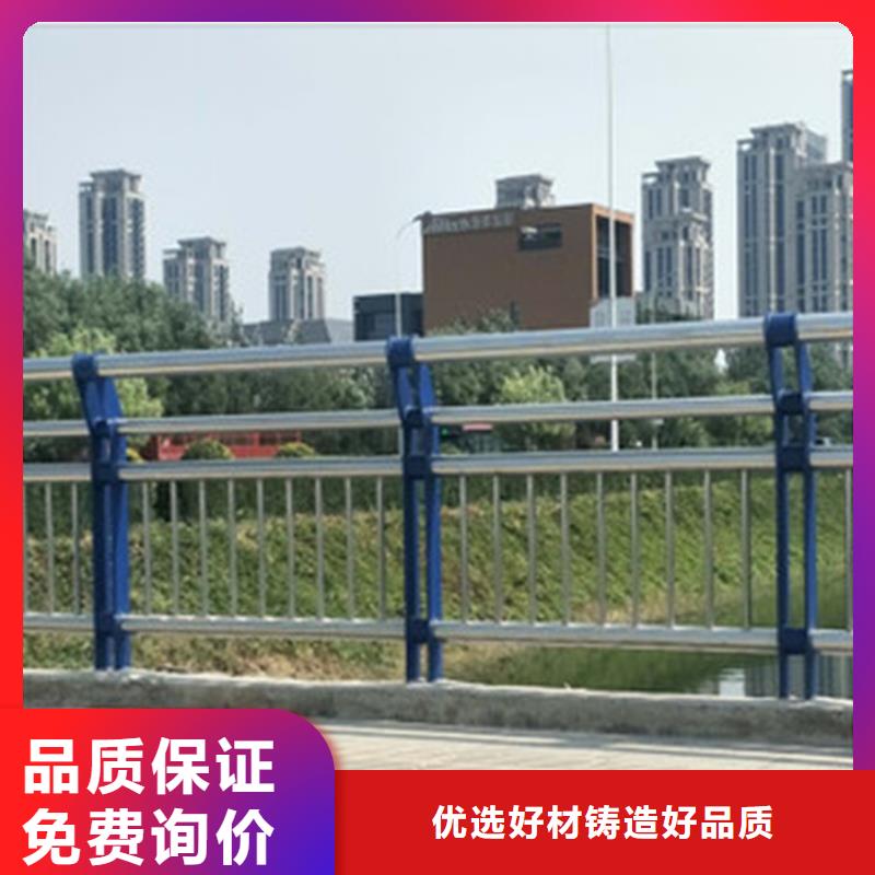 【桥梁护栏【防撞护栏】专业按需定制】物美价优