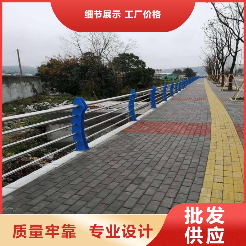 桥梁护栏不锈钢立柱质优价保源头厂商