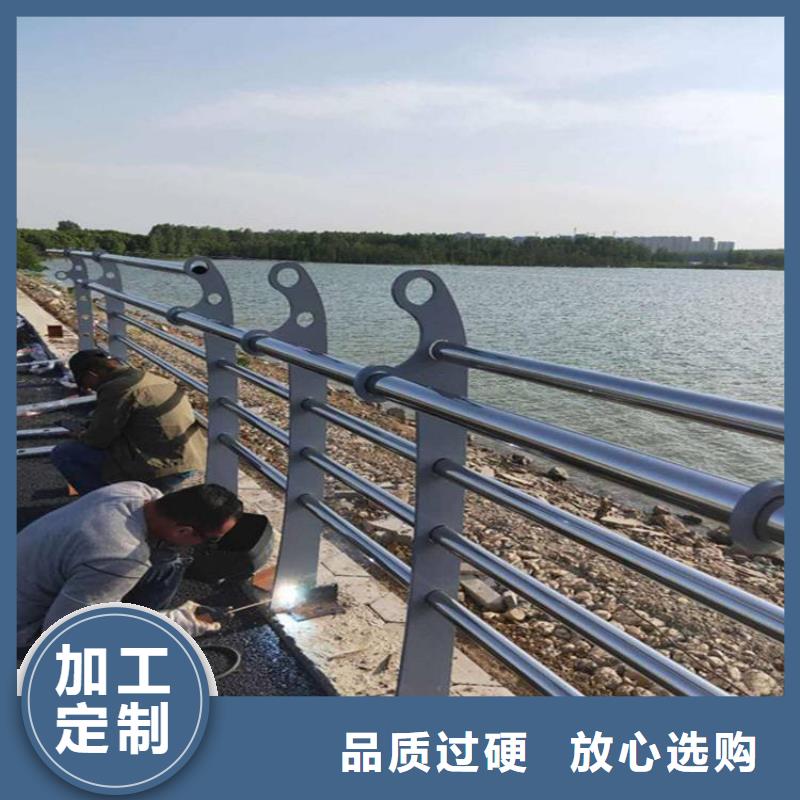 桥梁护栏市政护栏根据要求定制订购