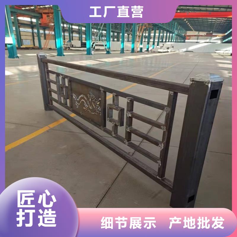 【桥梁护栏-不锈钢立柱支持定制】产地直供