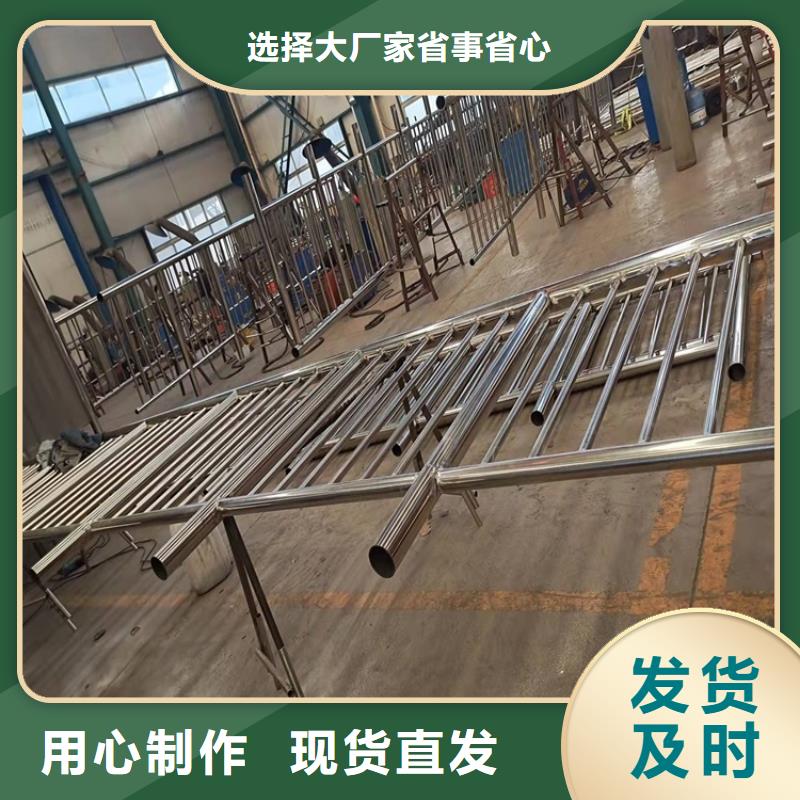 ​桥梁护栏-【河道防护栏杆】您想要的我们都有品牌大厂家