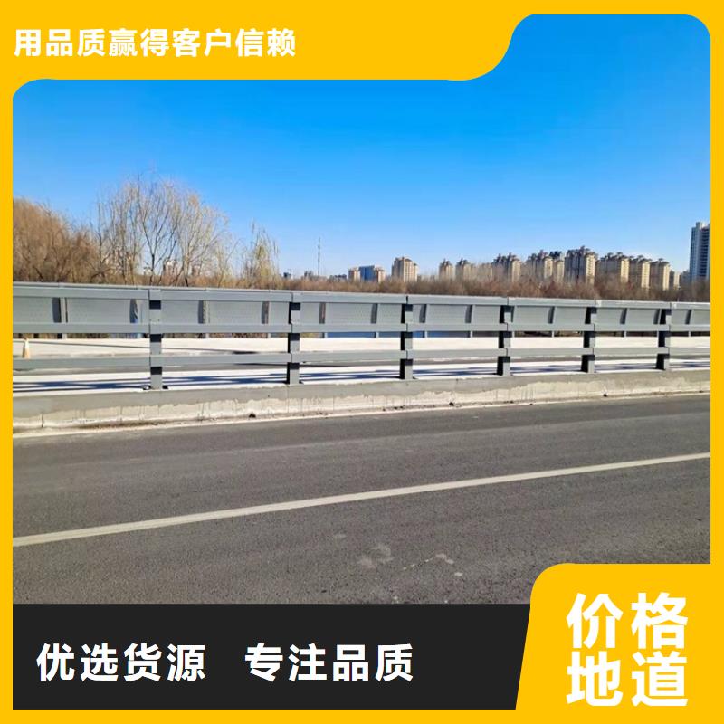 桥梁护栏防护栏优选原材注重细节