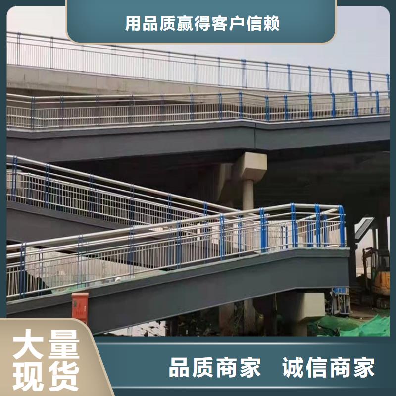 桥梁护栏【LED防护栏杆】实拍品质保障当地生产厂家