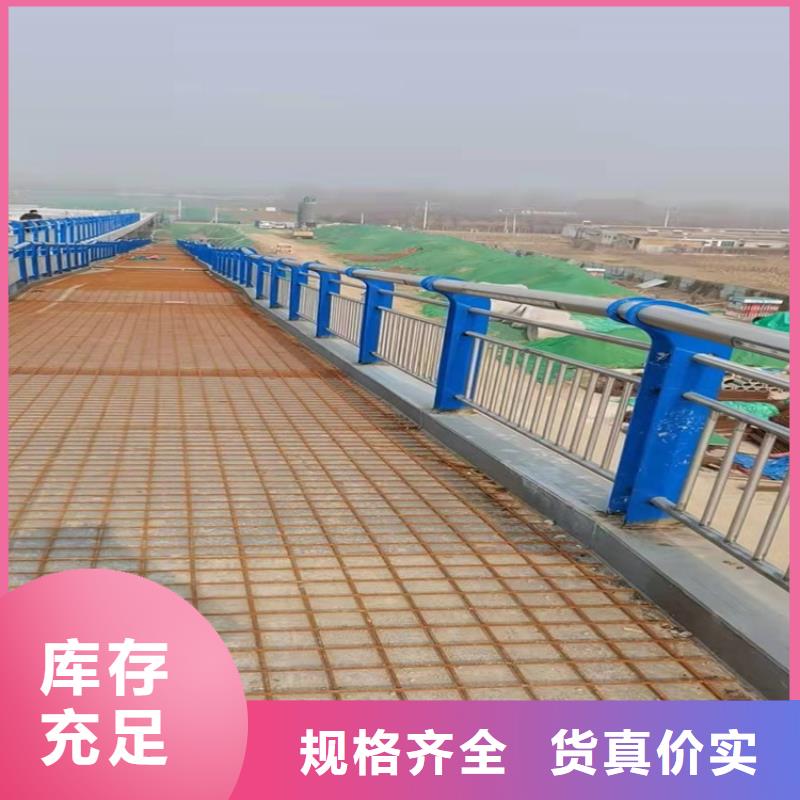 【桥梁护栏304不锈钢复合管优质材料厂家直销】通过检测