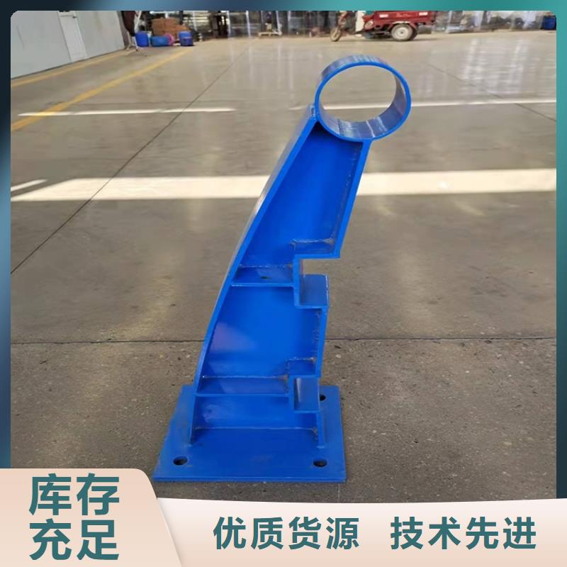 【桥梁护栏人行道栏杆经验丰富质量放心】甄选好厂家
