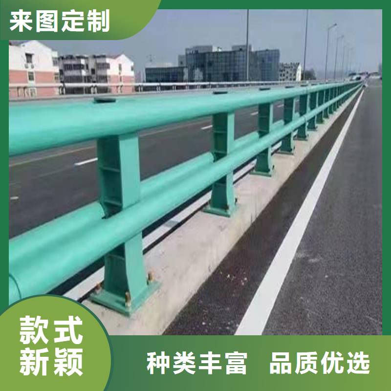 桥梁护栏,城市景观防护栏工厂自营质量上乘
